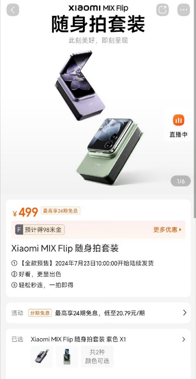 2025安全生产月：强化安全思维构建安全文化