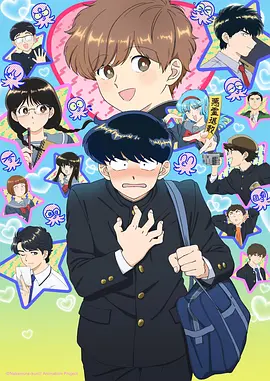 长安三万里 动漫 2023 谢君伟